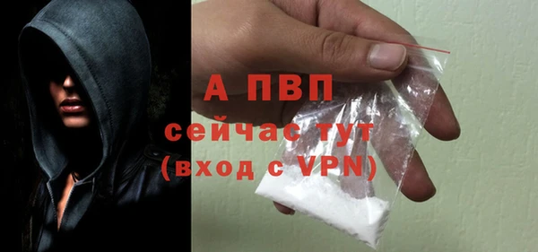 MDMA Верхний Тагил