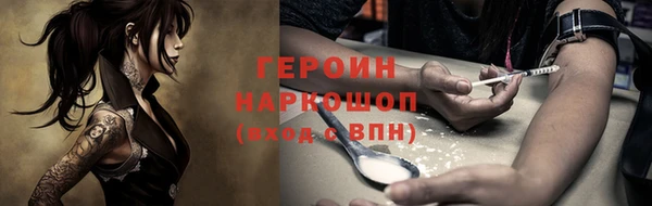 MDMA Верхний Тагил