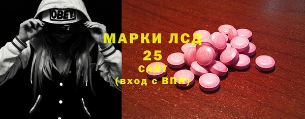 ECSTASY Верхнеуральск